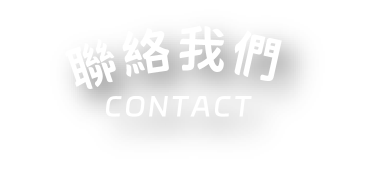 關於床研所分頁標題